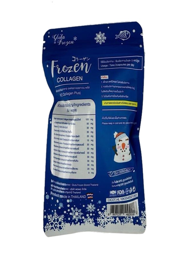 فلوتا فروزين كبسولات تبييض فروزن كولاجين 2 في 1 - Image 3